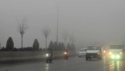 সারাদেশে ঘন কুয়াশার সতর্কতা, নৌ ও বিমান যোগাযোগ সাময়িকভাবে ব্যাহত হওয়ার আশঙ্কা