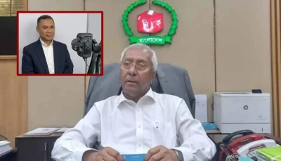 ইসি সচিব