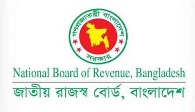 আয়কর রিটার্ন দাখিলের সময় ৩১ জানুয়ারি করা হয়েছে