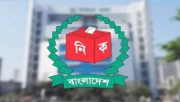 আজ জাতীয় নির্বাচনে মনোনয়নপত্র জমা দেওয়ার শেষ দিন