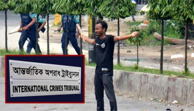 আজও আবু সাঈদ হত্যা মামলায় সাক্ষ্য দেবেন তদন্ত কর্মকর্তা