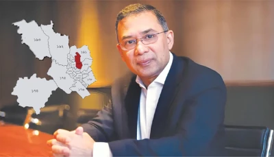 ঢাকা-১৭ গুলশান-বনানী আসন থেকে তারেক রহমানের মনোনয়ন দাখিল