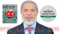 চট্টগ্রাম-৯ আসনে নির্বাচনে অংশ নিতে পারবেন না জামায়াত প্রার্থী ডা. এ কে এম ফজলুল হক