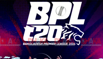 অনিশ্চয়তায় বিপিএলের ঢাকায় সূচনা, সময়মতো শুরু হচ্ছে না দিনের প্রথম ম্যাচ