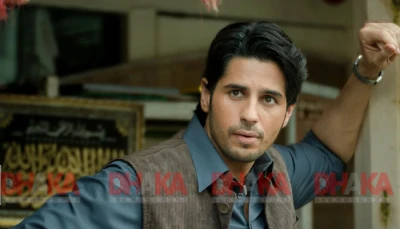 সিদ্ধার্থ