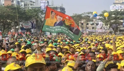 সিলেট আলিয়া মাদরাসা মাঠ