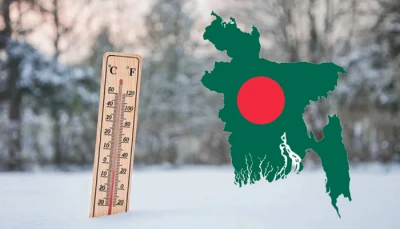 তাপমাত্রা নিয়ে বড় দুঃসংবাদ পেল বাংলাদেশ