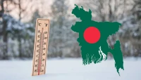 তাপমাত্রা নিয়ে বড় দুঃসংবাদ পেল বাংলাদেশ
