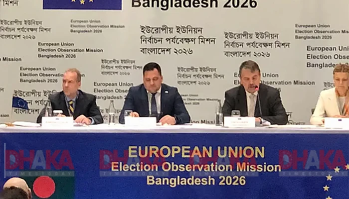 ইউরোপীয় ইউনিয়ন