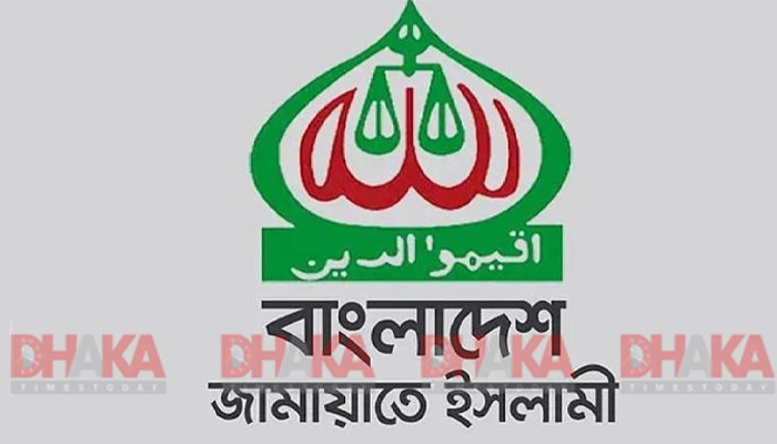 বিকেলে জরুরি সংবাদ সম্মেলন ডেকেছে জামায়াত