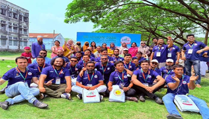 নোয়াখালি সরকারি কলেজের হিসাববিজ্ঞান বিভাগের প্রাক্তন শিক্ষার্থীদের পুনর্মিলনী অনুষ্ঠান