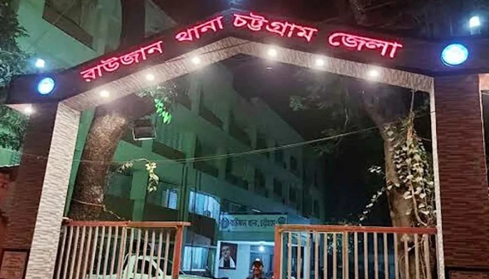 রাউজানে ফের বিএনপি কর্মী খুন