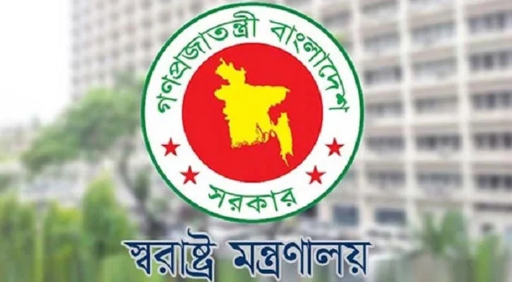 ঢাকার নতুন পুলিশ সুপার শামীমা পারভীন, বাগেরহাটে নাছের