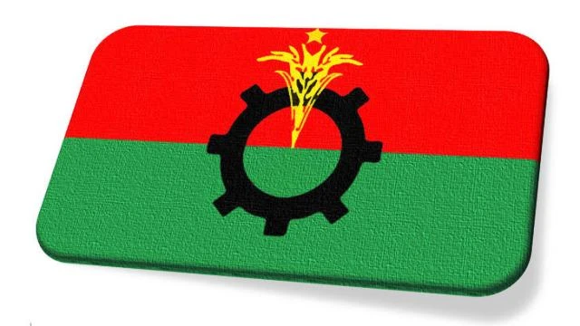 ঢাকায় মে দিবসে বিএনপির সমাবেশ