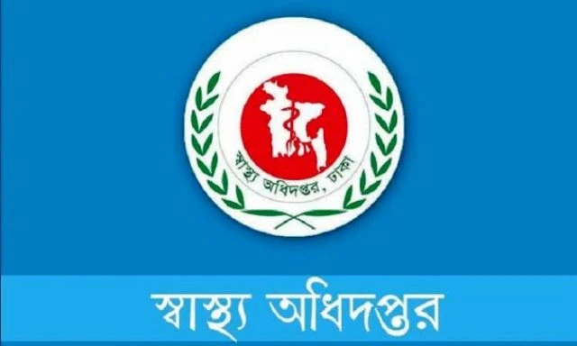 হামের উপসর্গে আরও ৪ শিশুর মৃত্যু