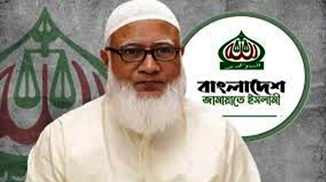 জামায়াত আমির জাপান গেলেন