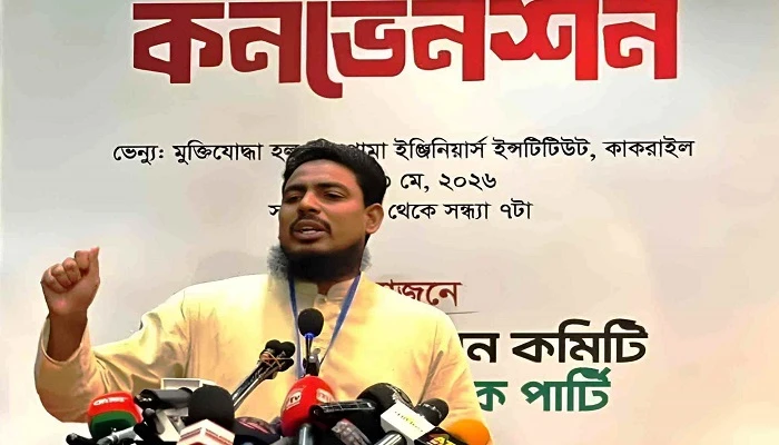 বিএনপি আর সংস্কার চায় না : আখতার হোসেন