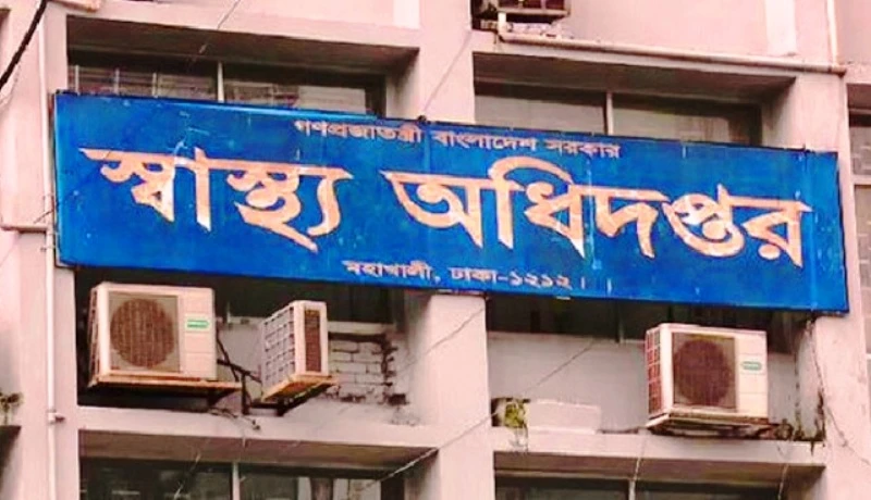 হাম ও হামের উপসর্গে আরও ১০ শিশুর মৃত্যু