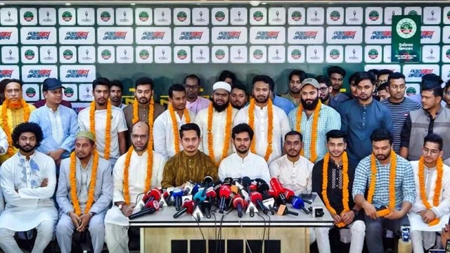 এনসিপি যোগ দিলেন নিজামীপুত্র