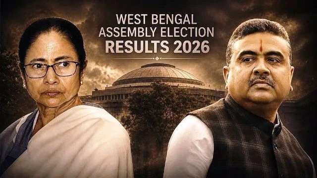 ভবানীপুরে শুভেন্দুর কাছে পরাজিত মমতা