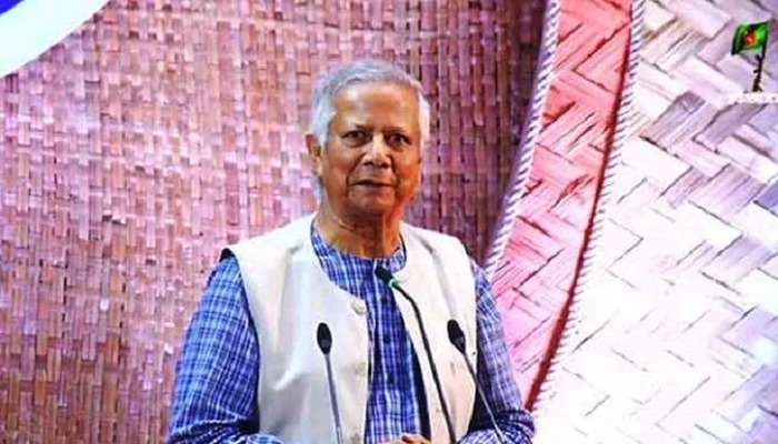 ড. ইউনূসসহ ১৬ জনের বিরুদ্ধে মামলার আবেদন খারিজ