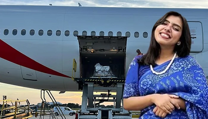 দেশে পৌঁছেছে বৃষ্টির মরদেহ