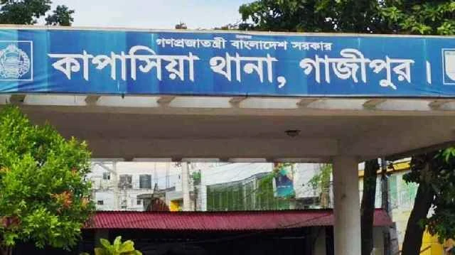 গাজীপুরে ৫ খুনের ঘটনায় জানা গেল চাঞ্চল্যকর তথ্য