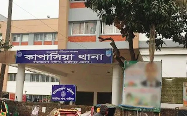 গাজীপুরের এক পরিবারের পাঁচজনকে গলা কেটে হত্যা