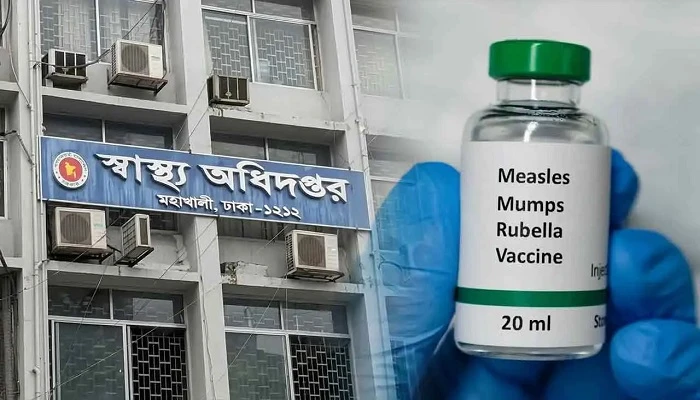 হামে আরো ৬ শিশুর মৃত্যু, মোট ৪১৫
