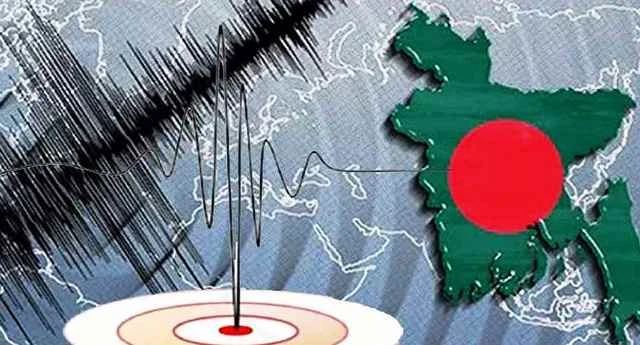 মিয়ানমারের ভূমিকম্পে কেঁপে উঠল বাংলাদেশও