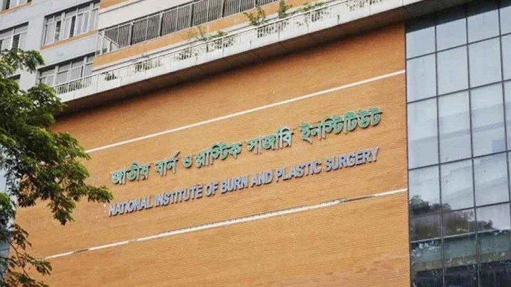 নারায়ণগঞ্জে বিস্ফোরণ, একই পরিবারের  ৪ জন দগ্ধ
