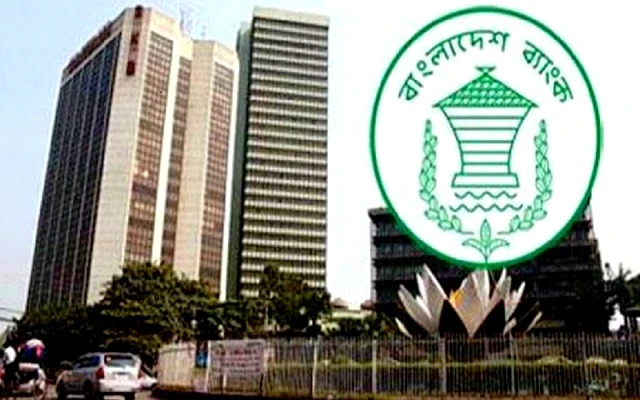 ৫ আর্থিক প্রতিষ্ঠান বন্ধের অনুমোদন