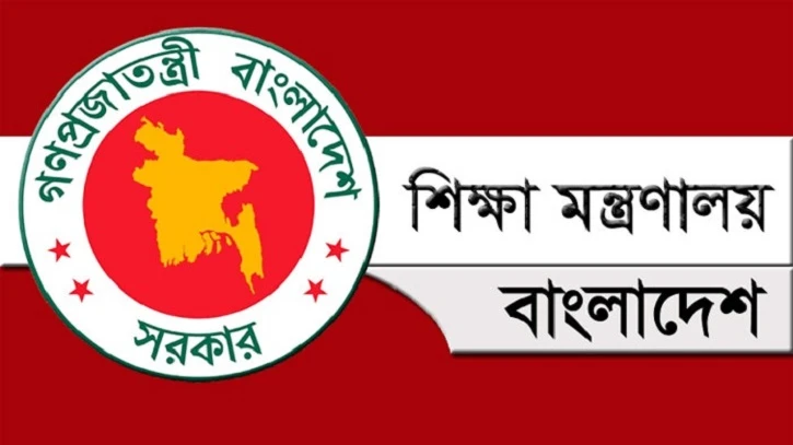 ১১টি পাবলিক বিশ্ববিদ্যালয়ে নতুন ভিসি নিয়োগ