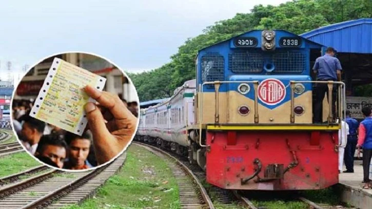 ঈদযাত্রার দ্বিতীয় দিনের টিকিট বিক্রি চলছে