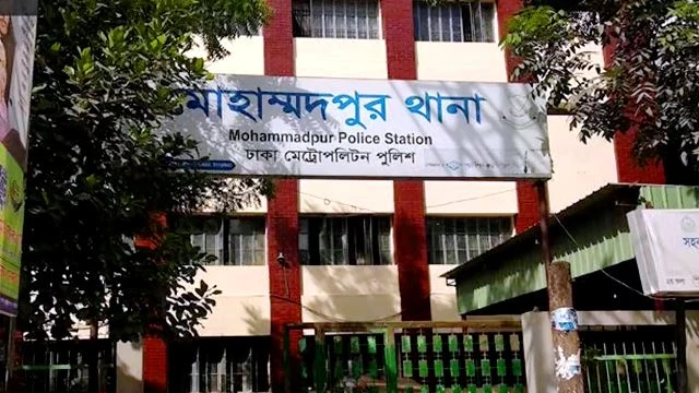 রাজধানীর মোহাম্মদপুরে অস্ত্রের মুখে ছিনতাই