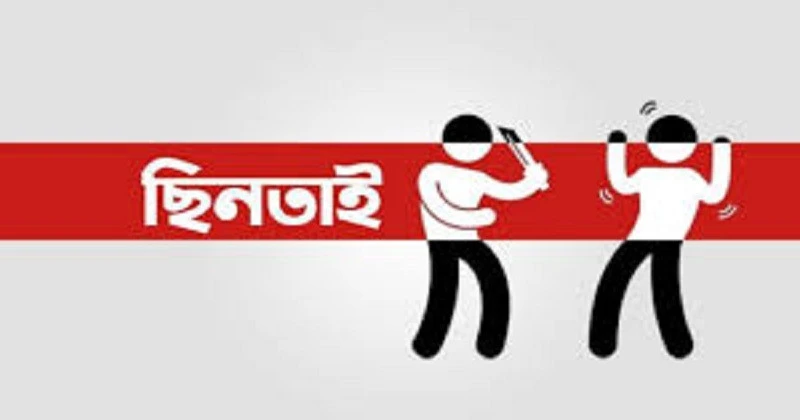 আদাবরে ছিনতাইকারীর ছুরিকাঘাতে যুবক আহত