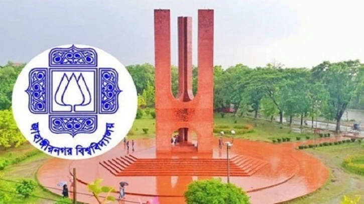 জাবিতে নিরাপত্তা জোরদারে ১৪ সিদ্ধান্ত