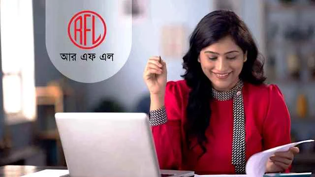 বিনা অভিজ্ঞতায় আরএফএল গ্রুপে চাকরি
