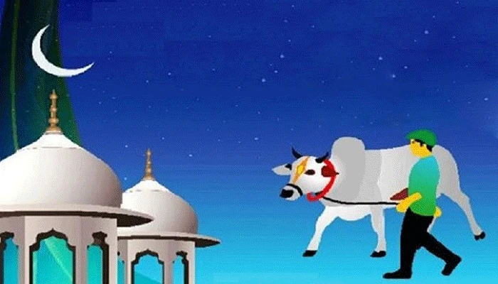 ঈদুল আজহার তারিখ ঘোষণা