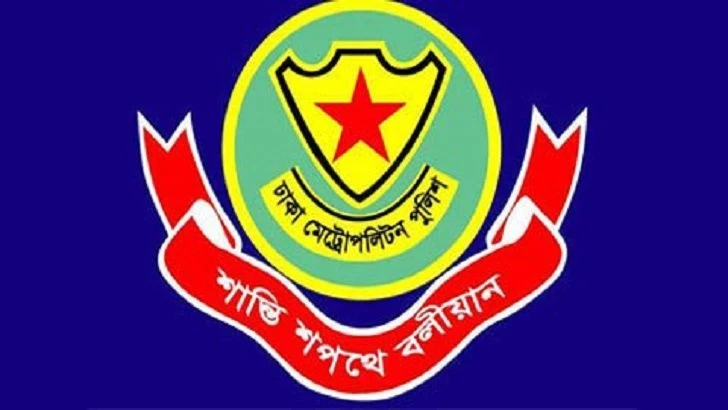 রাজধানীজুড়ে পুলিশের কড়া সতর্কতা