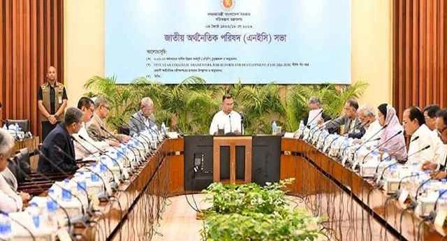 ৩ লাখ কোটি টাকার উন্নয়ন বাজেট পাস