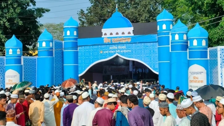 জাতীয় ঈদগাহে ঈদের প্রধান জামাতের সময় ঘোষণা