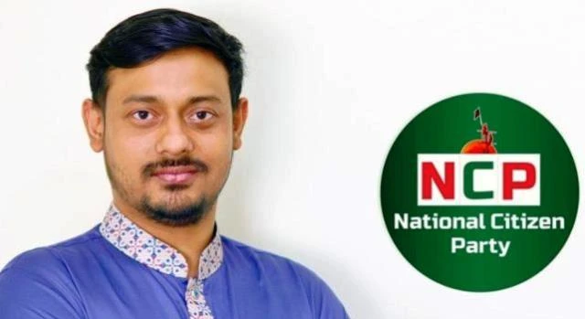 নাসীরুদ্দীন পাটোয়ারীকে লিগ্যাল নোটিশ