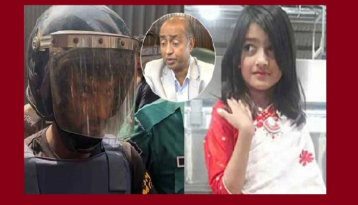 'রামিসা হত্যা :ডিএনএ রিপোর্ট পেলে ঈদের আগেই চার্জশিট'