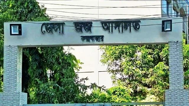 কক্সবাজার আদালতে গোলাগুলি,গুলিবিদ্ধ ১