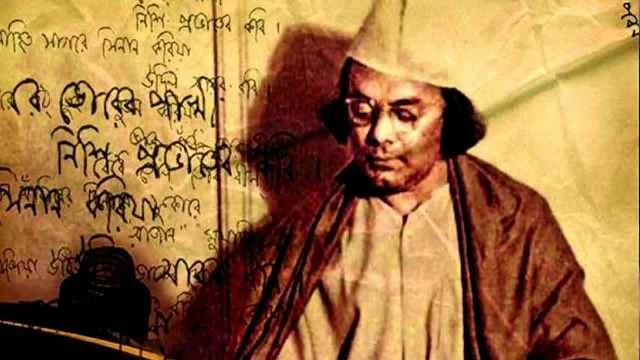 নজরুলের জন্মবার্ষিকীতে নানা আয়োজন