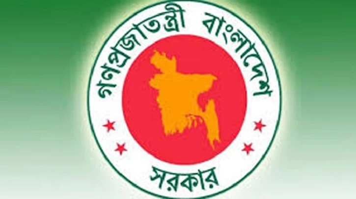 সরকারের ১০০ দিন পূর্তি উপলক্ষে সংবাদ সম্মেলন আজ
