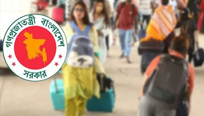সরকারি চাকরিজীবীদের টানা ৭ দিনের ছুটি শুরু