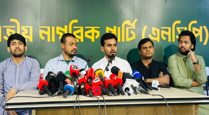 কিচেন কেবিনেটের সদস্য ছিলাম না : আসিফ মাহমুদ