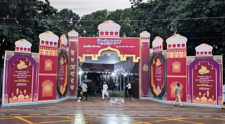 প্রস্তুত জাতীয় ঈদগাহ, প্রধান জামাত সকাল সাড়ে ৭টায়